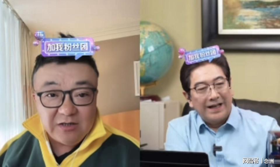 前独行侠队友！丁彦雨航祝贺布伦森夺冠获FMVP 邀请来中国