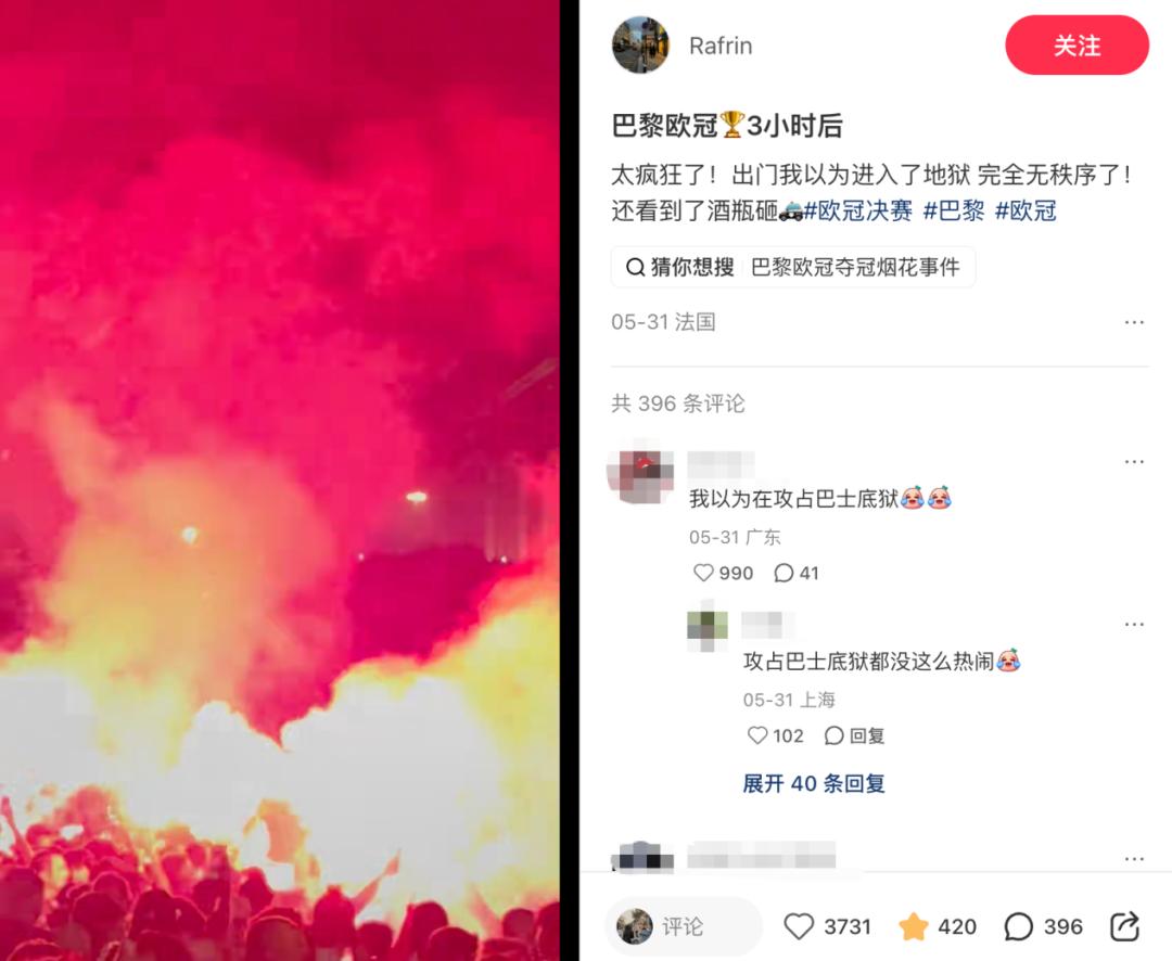 五冠之王！迈克布朗迟到19年的复仇！