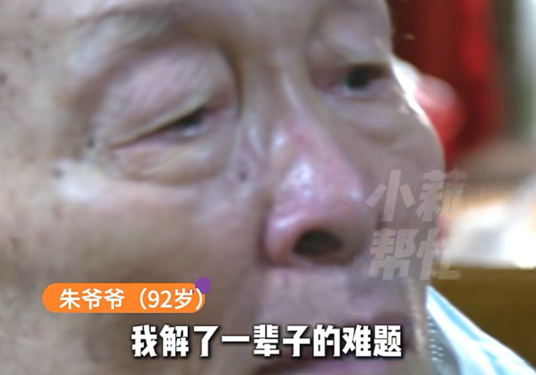 尼克斯迎赛点利好！马刺替补中锋出战成疑，文班亚马要独自扛内线