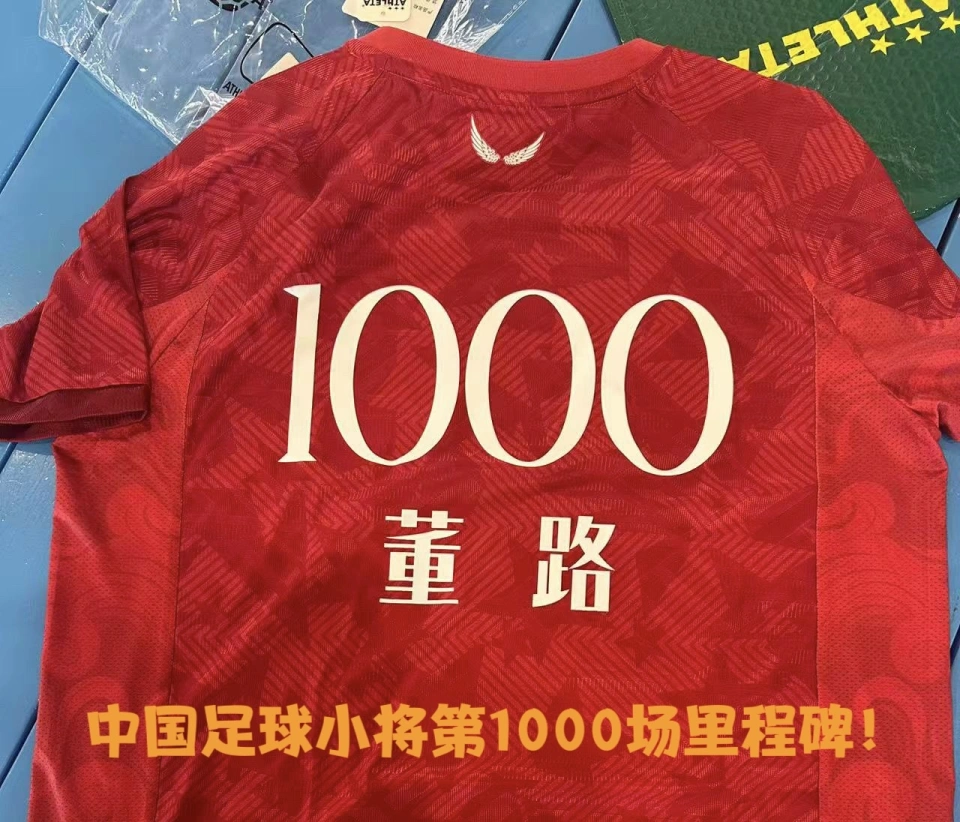 吐槽：1.78亿 ,篮网要签里弗斯？文班少林功夫白练了！