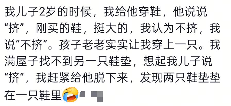 凌晨3点!哈登持枪被警方逮捕!骑士官方紧急回应