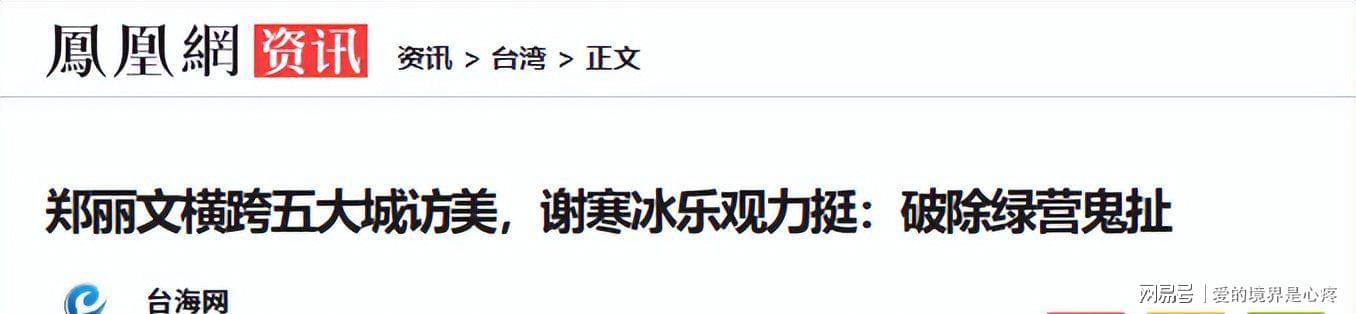 尼克斯夺冠!布伦森45+3大功臣,文班19+14创纪录,福克斯成罪人