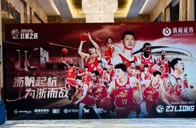 活塞有意续约全明星中锋杜伦