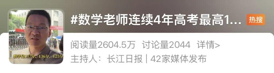 文班亚马自信发声：马刺不会浪费精力，一场一场来