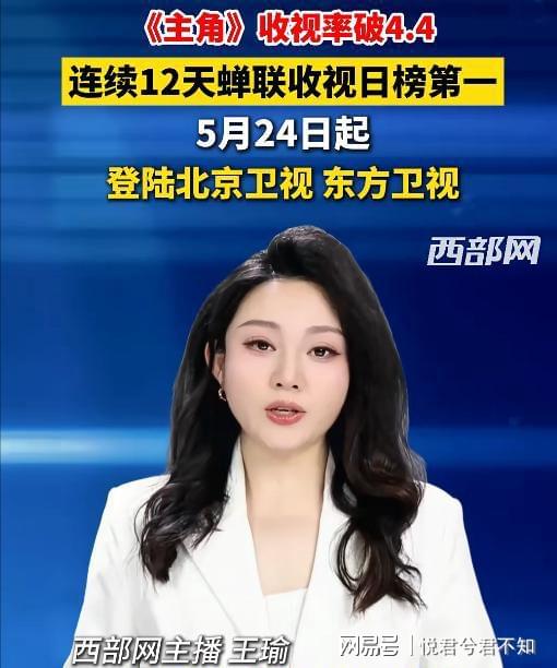 卡塔尔足协主席会见因凡蒂诺，并向后者赠送卡塔尔球衣