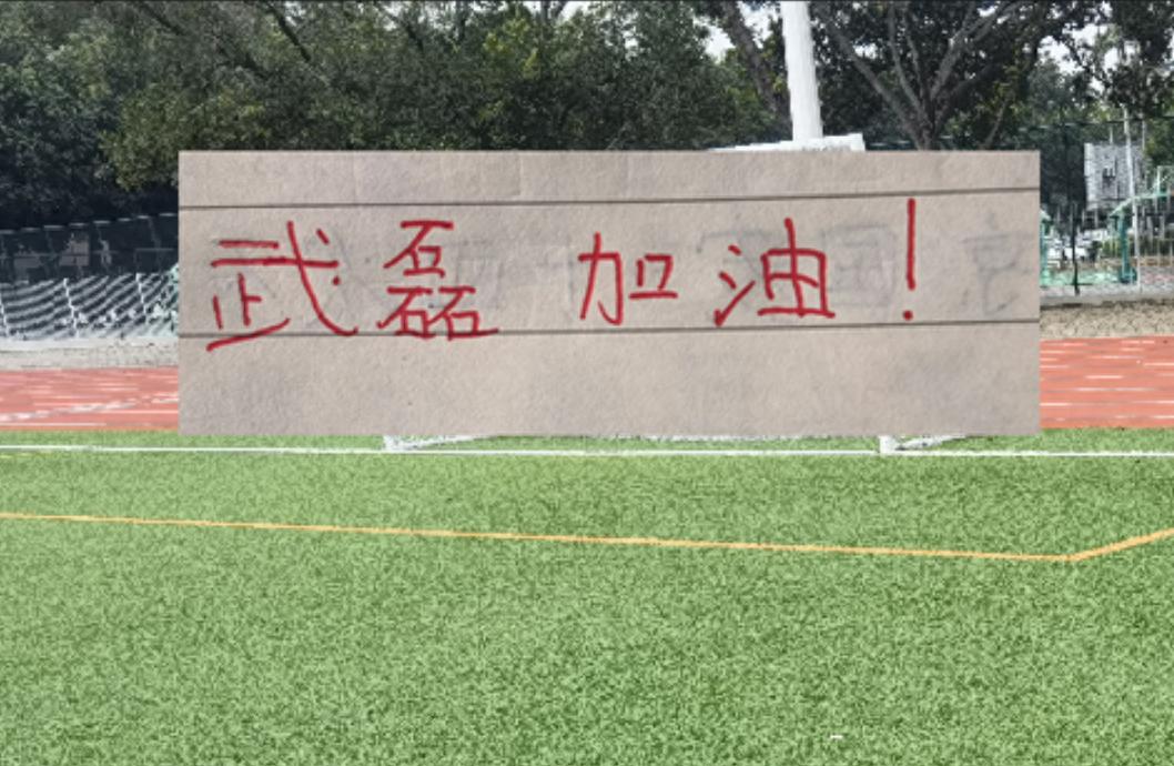 西班牙失手,皇马新援却队内最佳!穆帅新赛季有最强边后卫相助