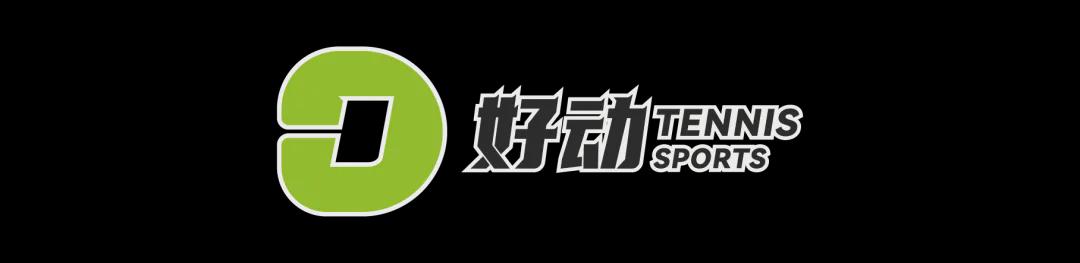 世界杯最大冷门!随着佛得角0