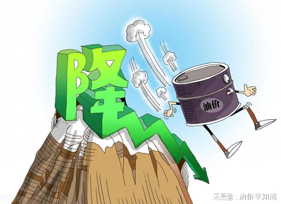 世界杯D组澳土对决即将打响