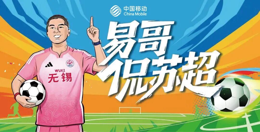 苏格兰世界杯首胜后全队氛围转好