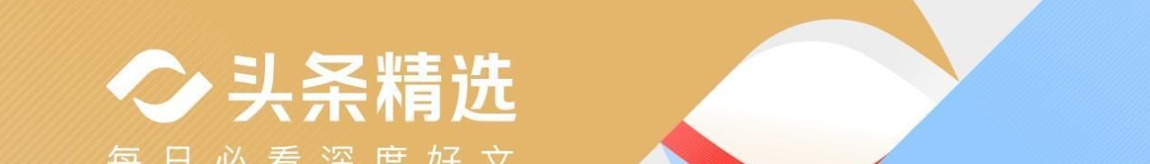 五届出战17场，穆斯莱拉追平卡瓦尼保持的队史世界杯出场纪录