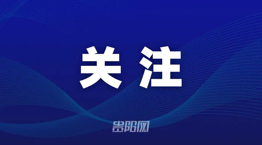 若昂佩德罗本场数据:传射建功,5射2正,2关键传球,1次失良机