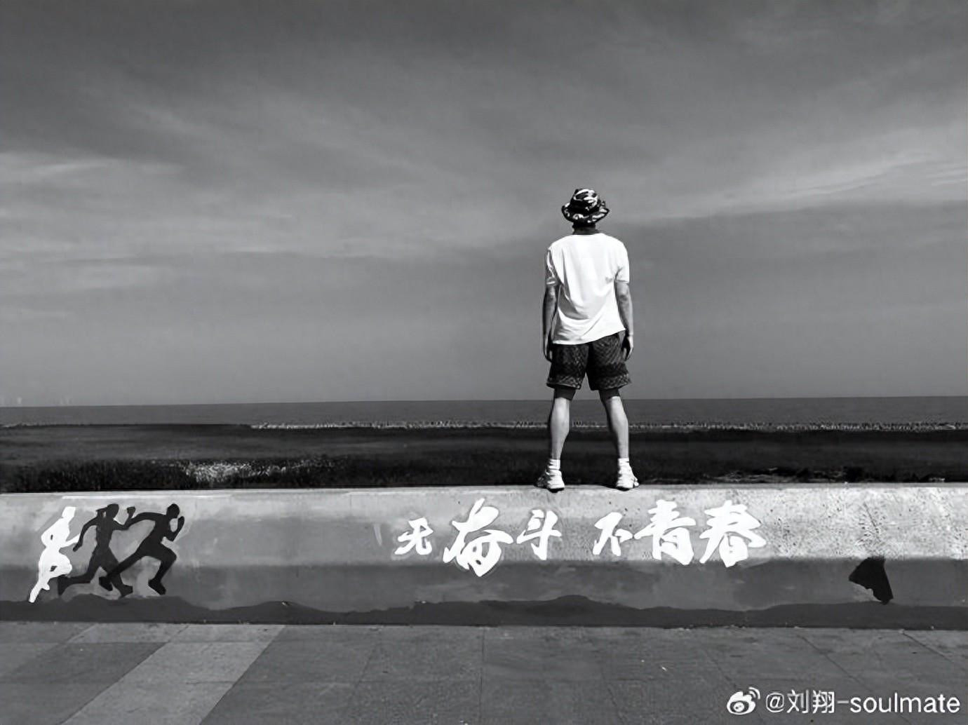 英联杯前瞻丨伊普斯维奇0
