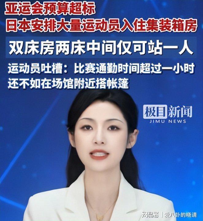 国乒冰火两重天：周启豪3