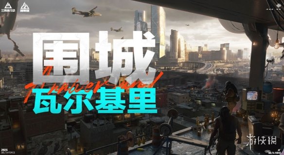 揭幕战最低价超1000美元！尼克斯宣布暂停销售球票：自称定价失误