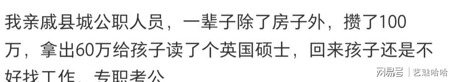 中日对峙已近剑拔弩张,开战绝非虚言!
