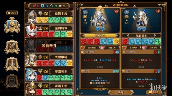 仅1分西甲垫底!瓦伦西亚深陷降级危机!两届欧冠亚军到底怎么了