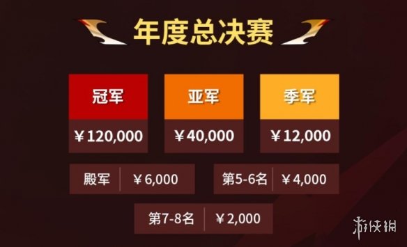以色列高官:爱尔兰人想帮加沙人,就请帮到底,把他们带去爱尔兰;迁走加沙人是“花小钱省大钱”;面对“倒卖巴勒斯坦人”提问发出怪笑